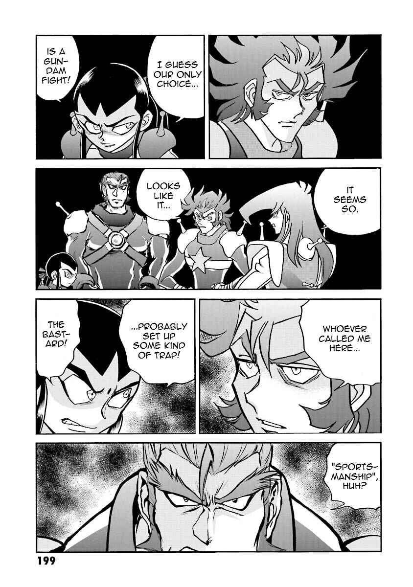 Page 73 Chapter 14 Super-Class! Mobile Fighter G Gundam
