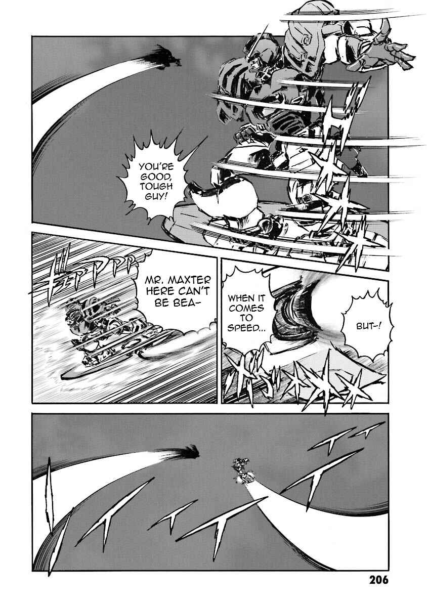 Page 77 Chapter 14 Super-Class! Mobile Fighter G Gundam