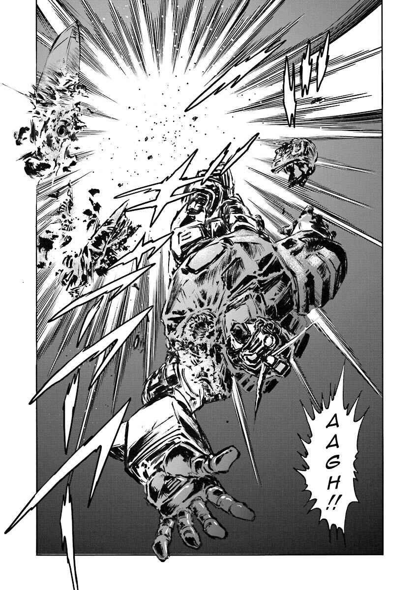 Page 78 Chapter 14 Super-Class! Mobile Fighter G Gundam