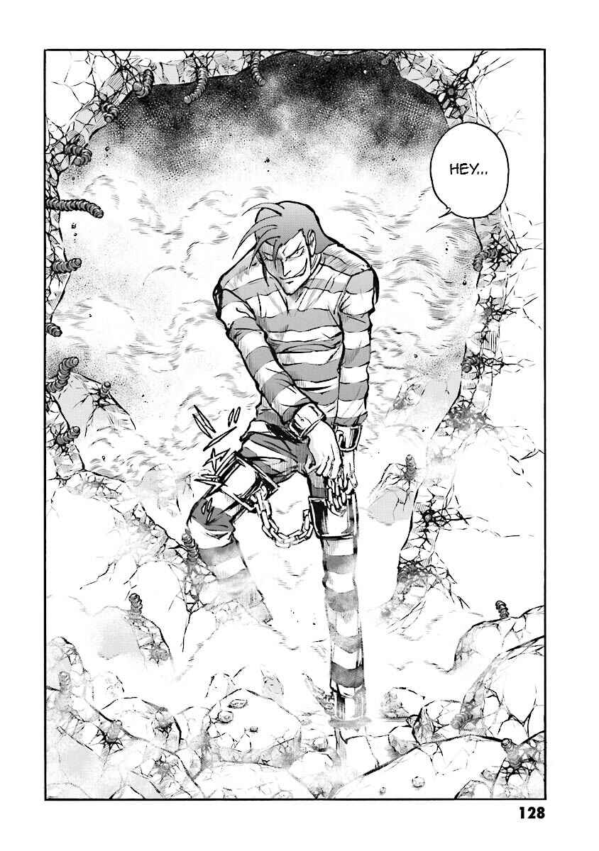 Page 8 Chapter 14 Super-Class! Mobile Fighter G Gundam