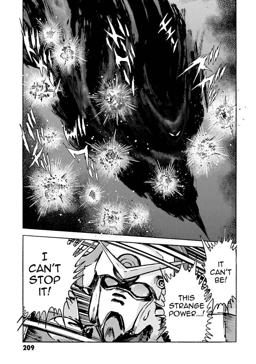 Page 80 Chapter 14 Super-Class! Mobile Fighter G Gundam