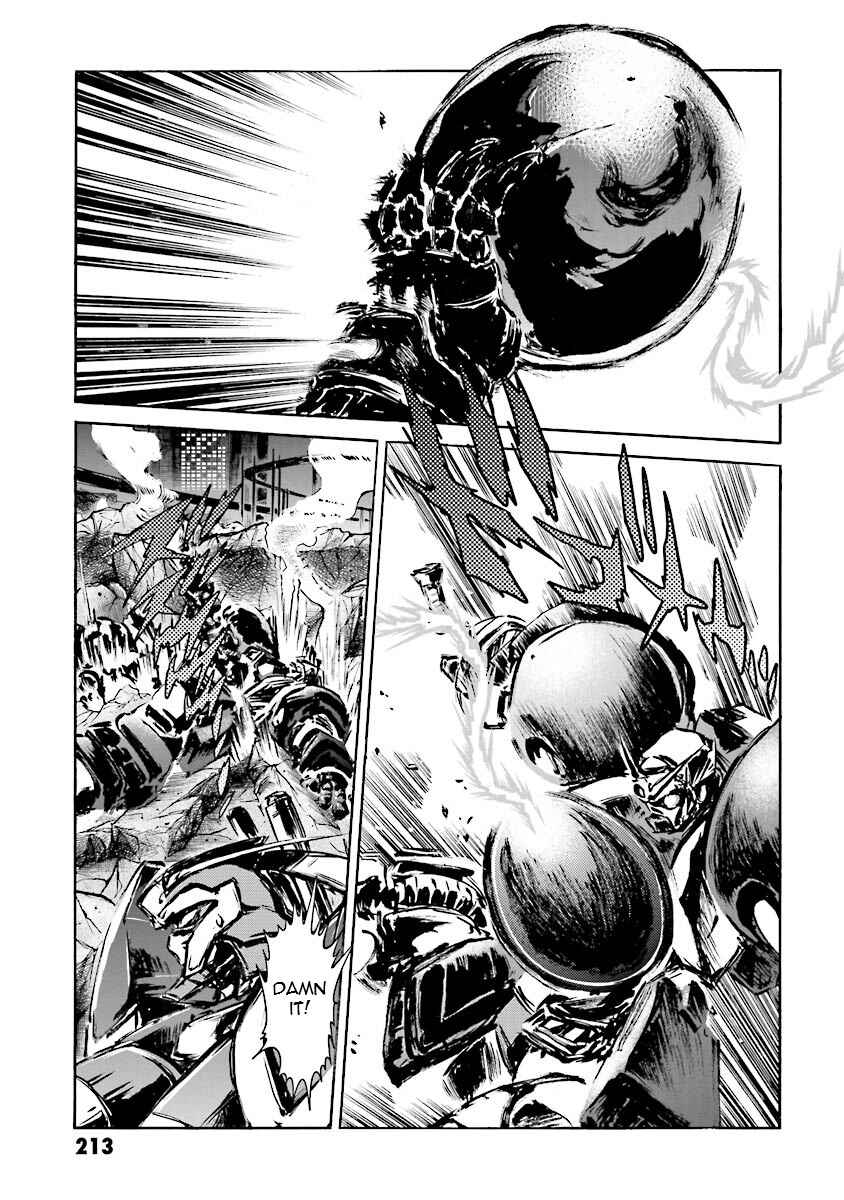 Page 84 Chapter 14 Super-Class! Mobile Fighter G Gundam