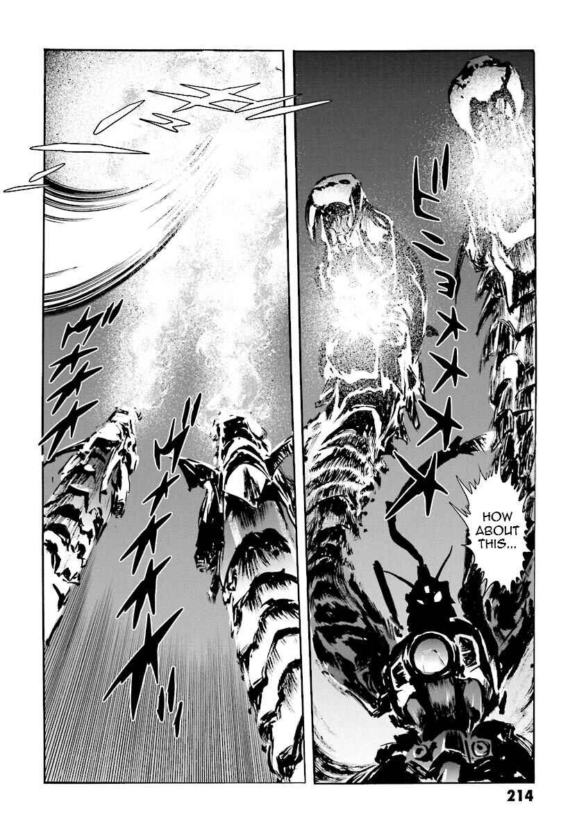 Page 85 Chapter 14 Super-Class! Mobile Fighter G Gundam