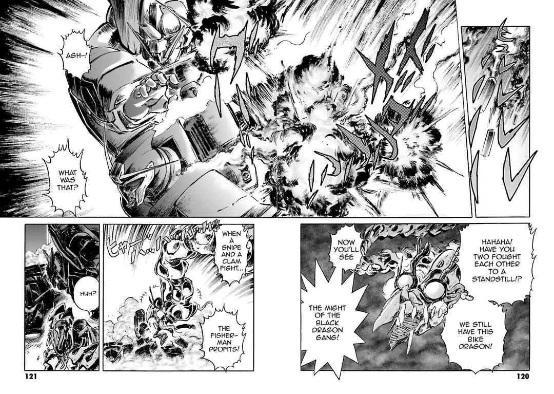 Page 103 Chapter 3 Super-Class! Mobile Fighter G Gundam