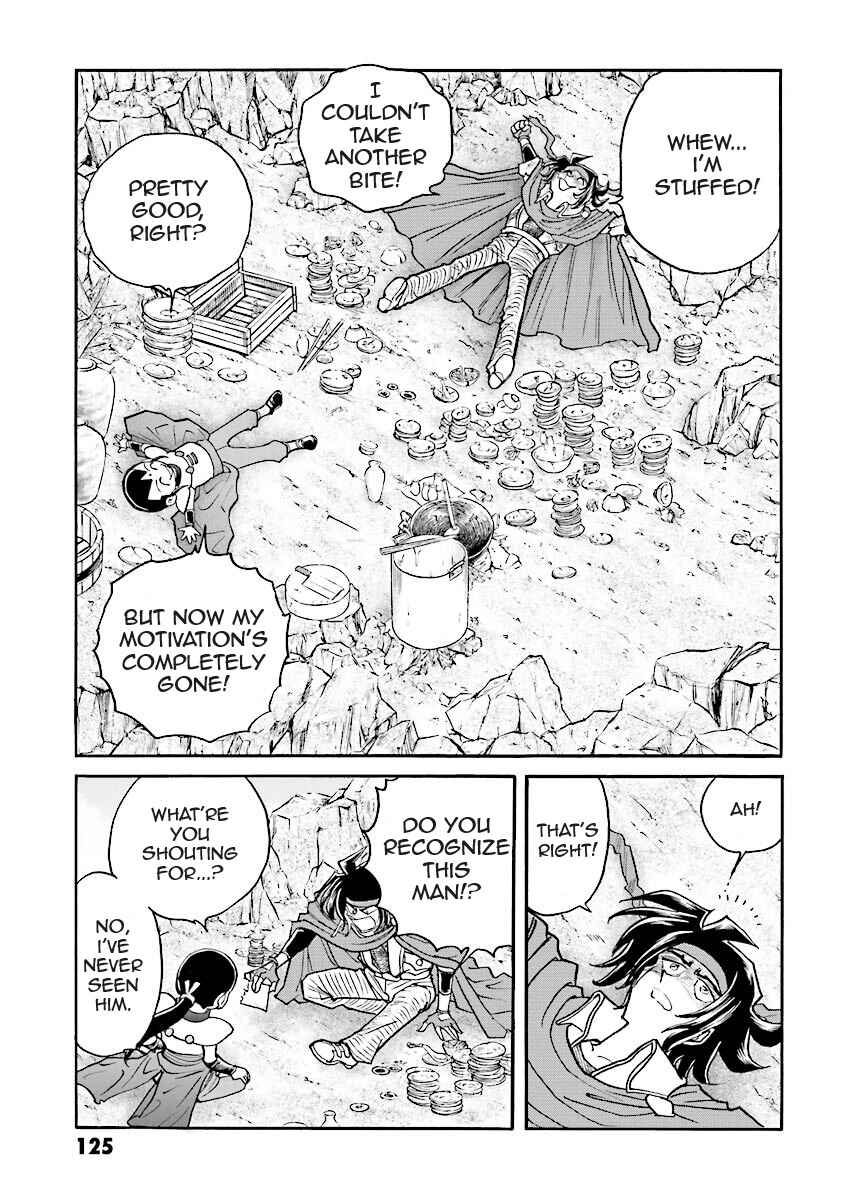 Page 107 Chapter 3 Super-Class! Mobile Fighter G Gundam