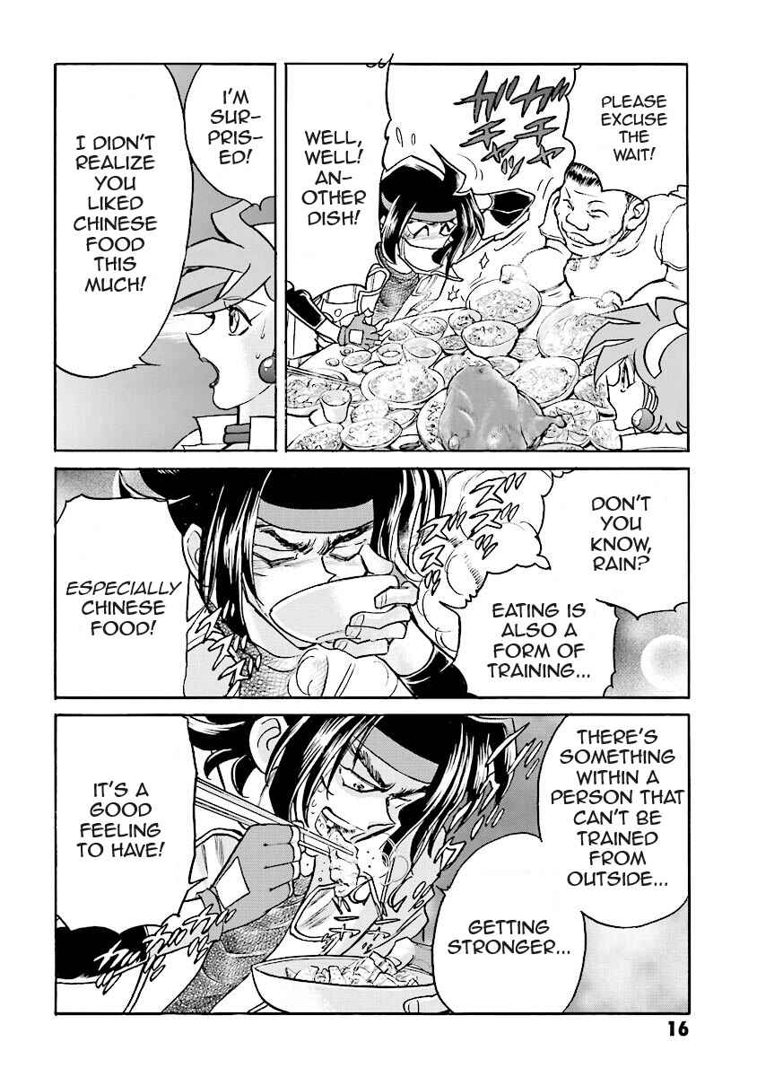 Page 15 Chapter 3 Super-Class! Mobile Fighter G Gundam