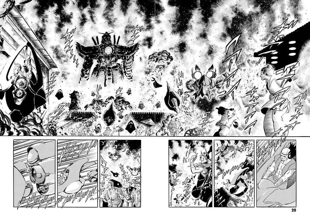 Page 19 Chapter 3 Super-Class! Mobile Fighter G Gundam
