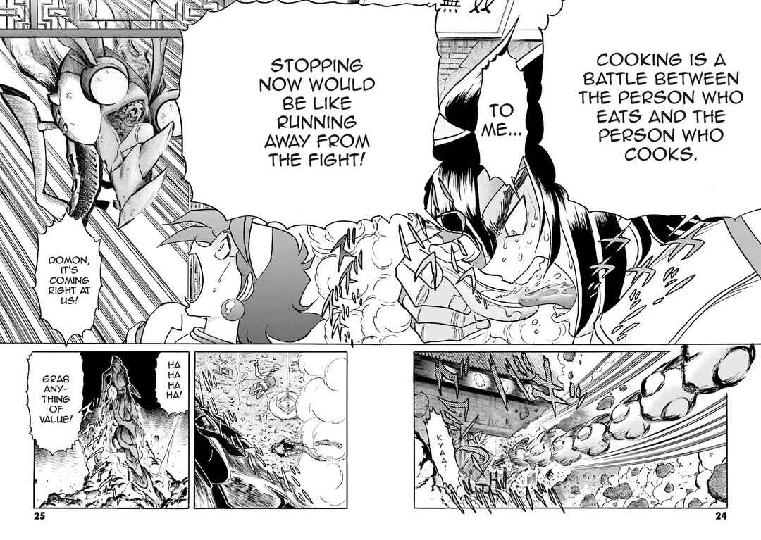 Page 21 Chapter 3 Super-Class! Mobile Fighter G Gundam