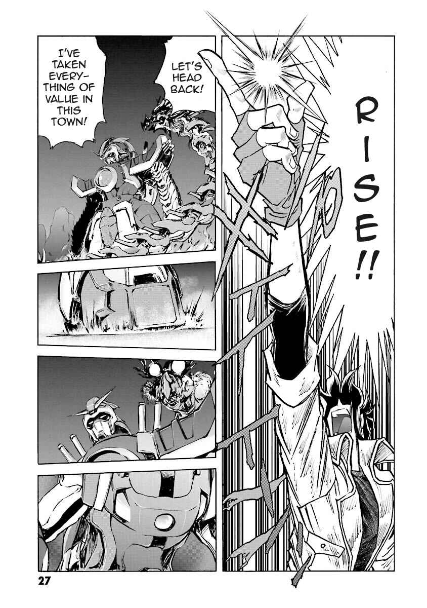 Page 23 Chapter 3 Super-Class! Mobile Fighter G Gundam