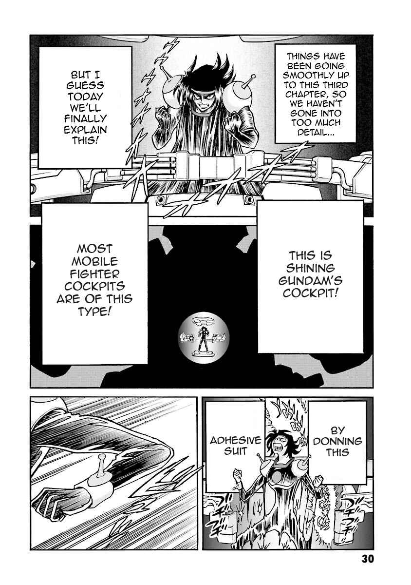 Page 25 Chapter 3 Super-Class! Mobile Fighter G Gundam