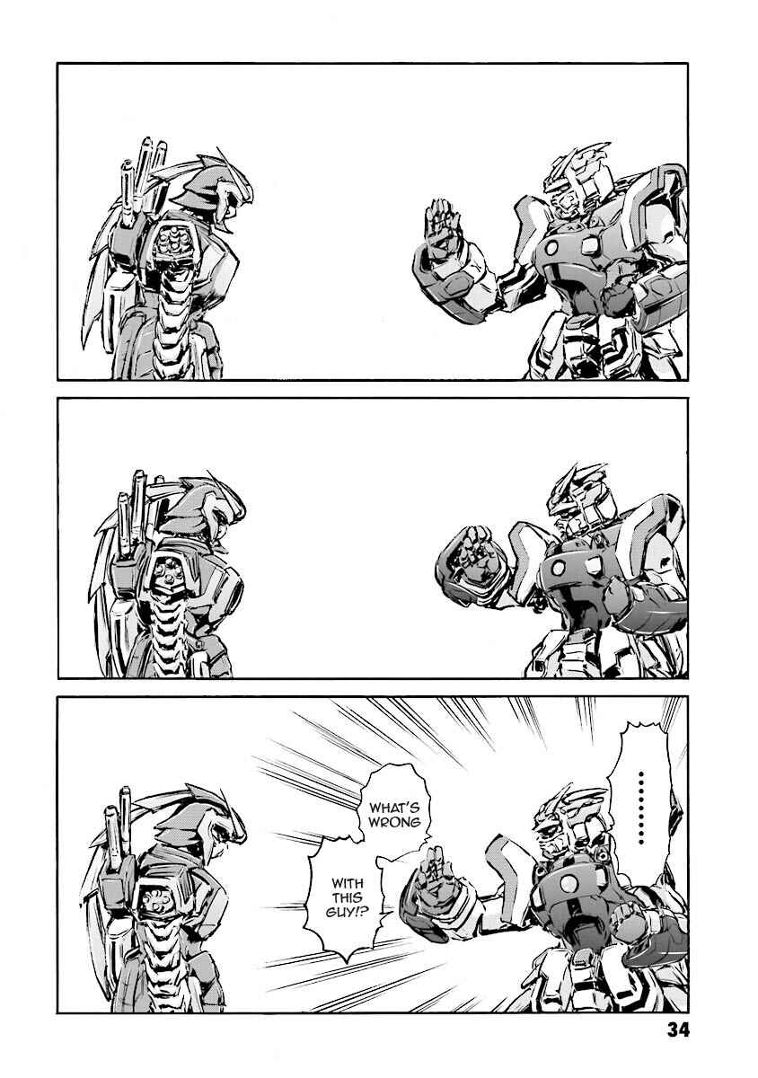 Page 29 Chapter 3 Super-Class! Mobile Fighter G Gundam