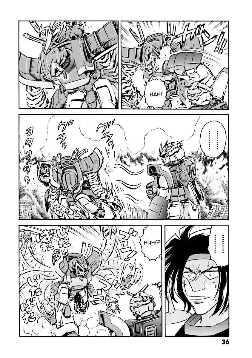 Page 31 Chapter 3 Super-Class! Mobile Fighter G Gundam