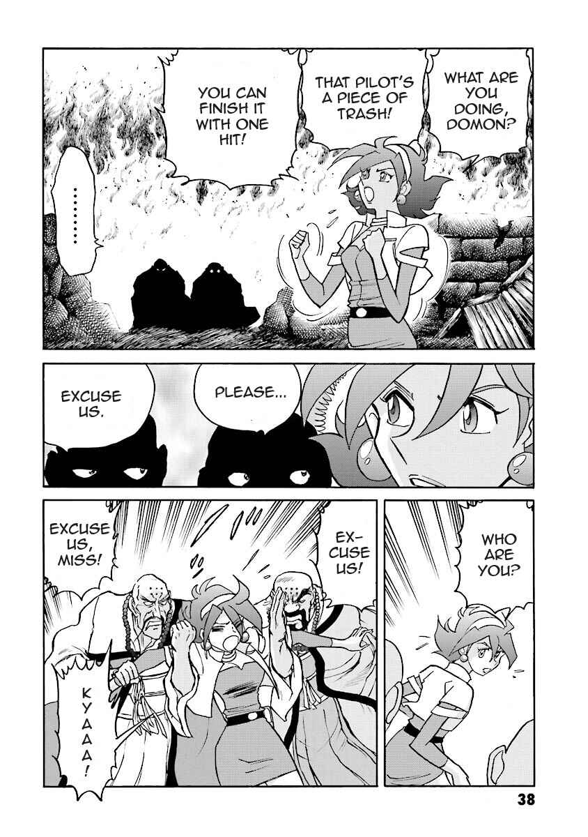 Page 33 Chapter 3 Super-Class! Mobile Fighter G Gundam