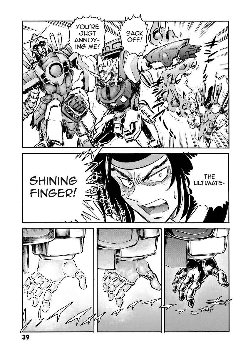 Page 34 Chapter 3 Super-Class! Mobile Fighter G Gundam