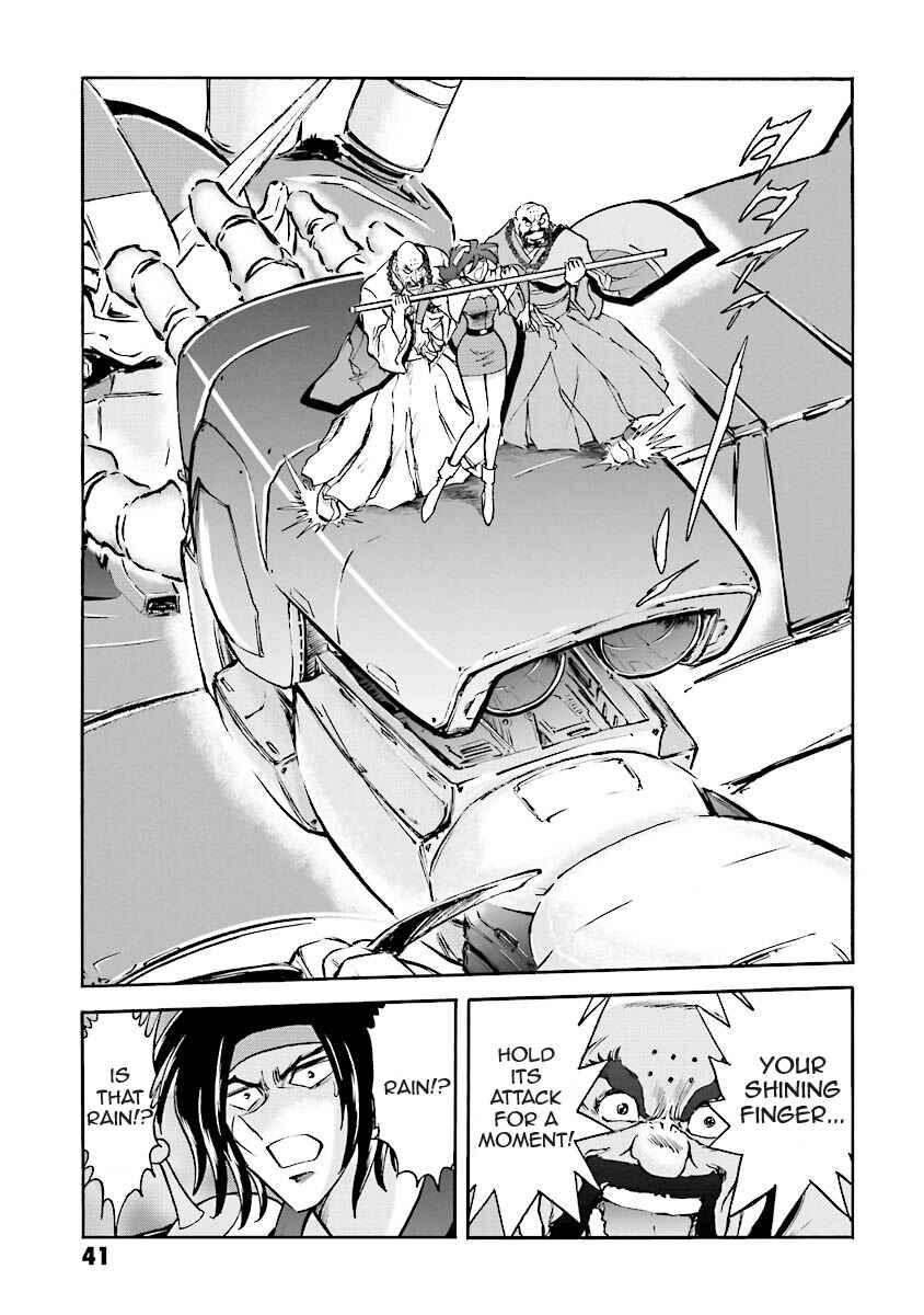 Page 36 Chapter 3 Super-Class! Mobile Fighter G Gundam