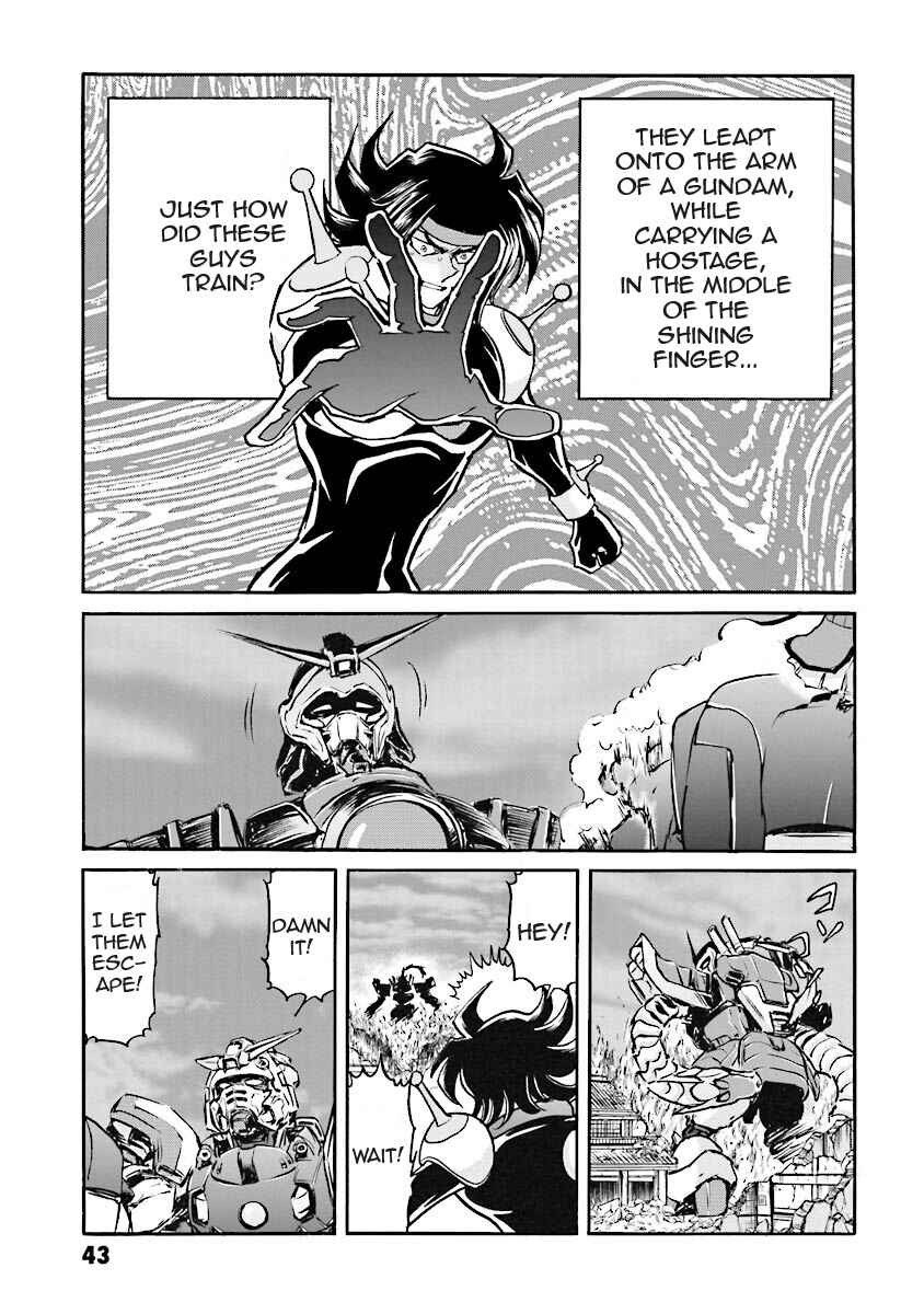 Page 38 Chapter 3 Super-Class! Mobile Fighter G Gundam