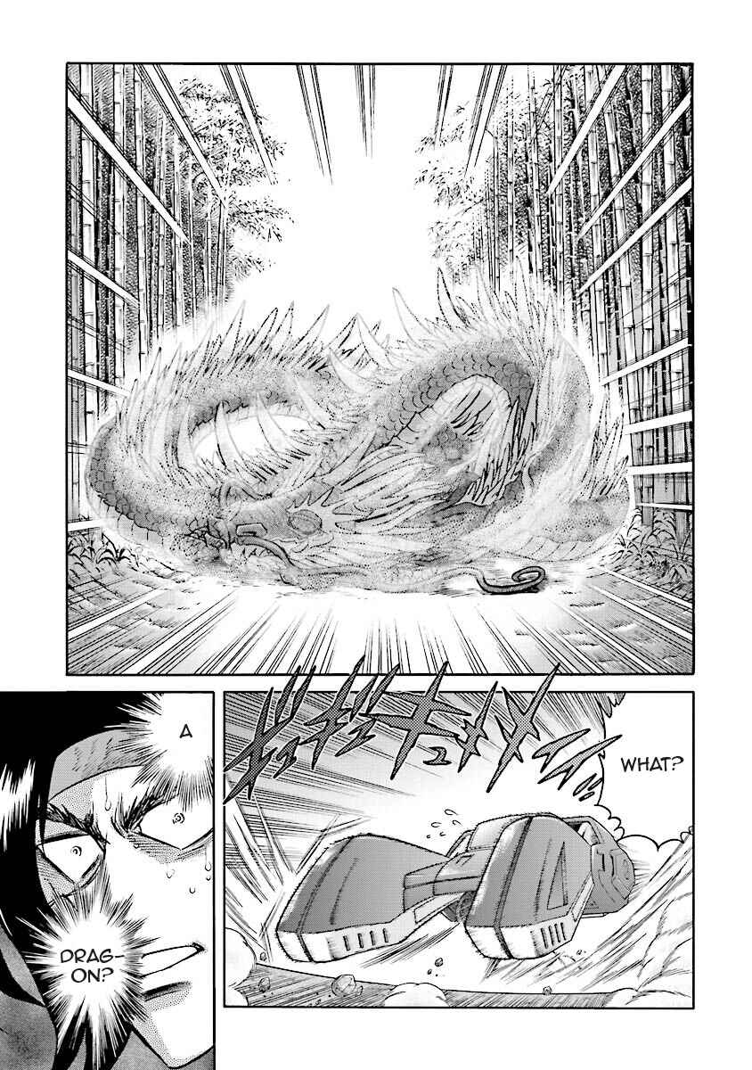 Page 44 Chapter 3 Super-Class! Mobile Fighter G Gundam