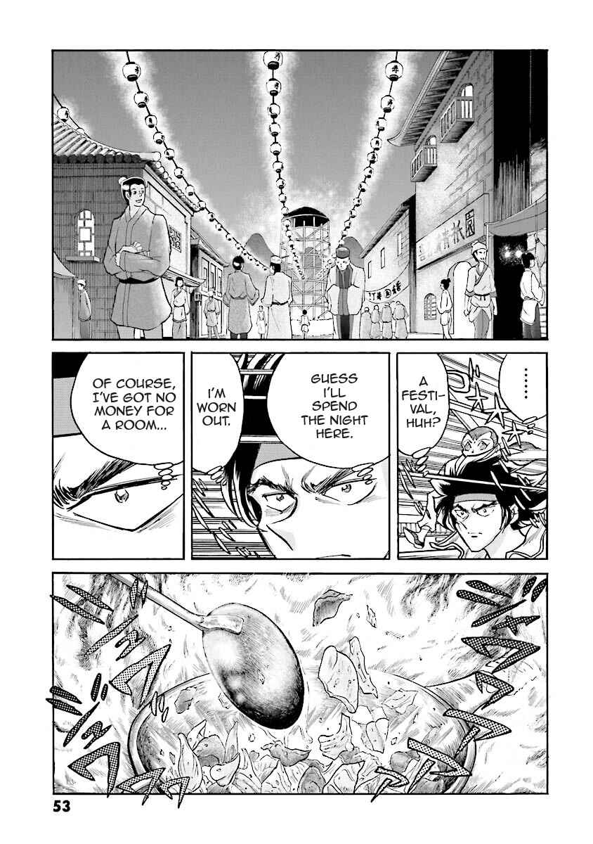 Page 47 Chapter 3 Super-Class! Mobile Fighter G Gundam