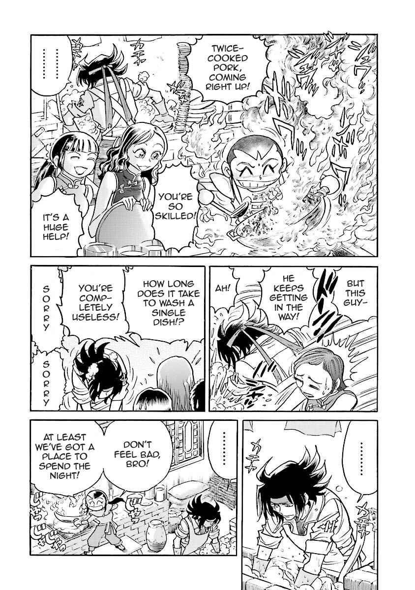 Page 48 Chapter 3 Super-Class! Mobile Fighter G Gundam