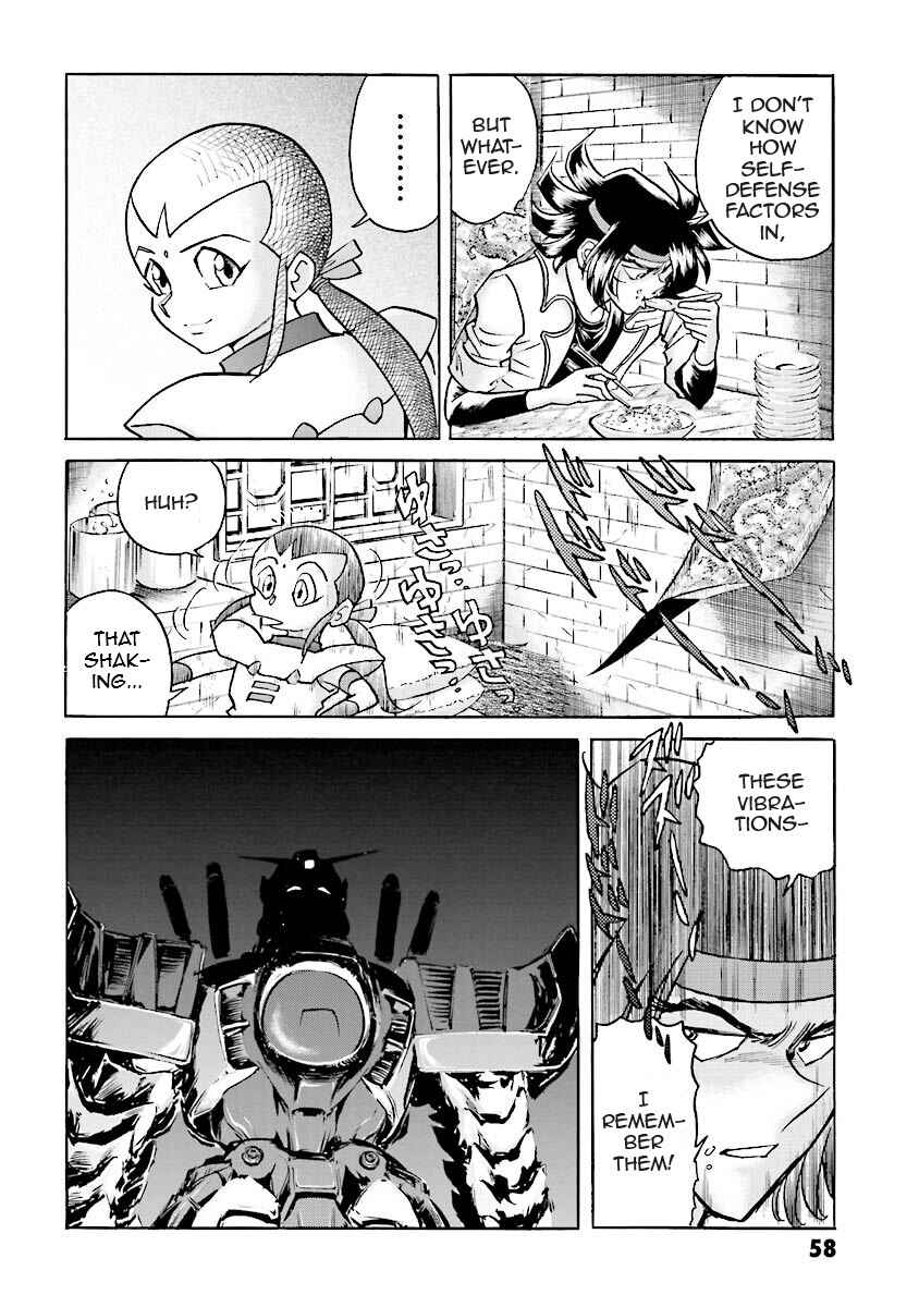 Page 51 Chapter 3 Super-Class! Mobile Fighter G Gundam
