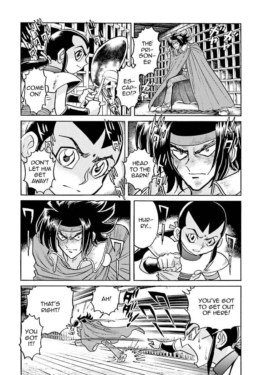 Page 67 Chapter 3 Super-Class! Mobile Fighter G Gundam