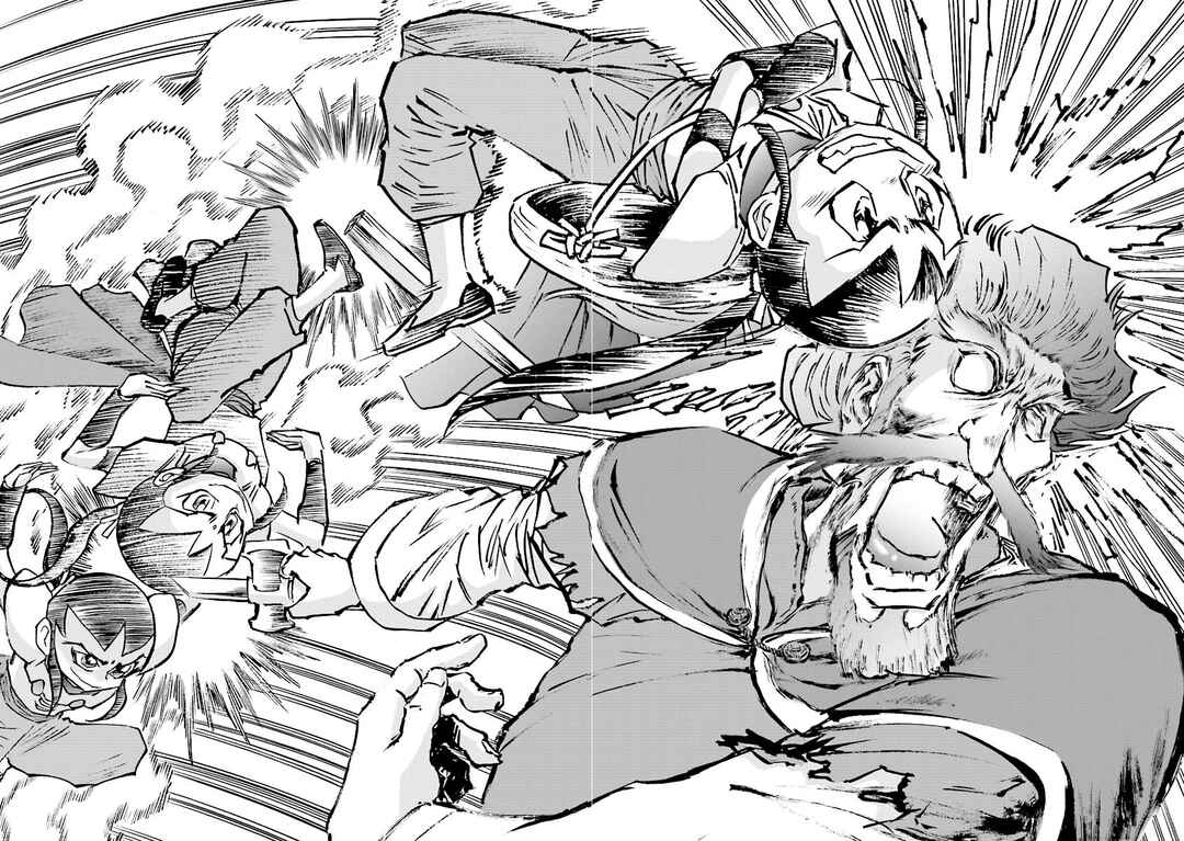 Page 74 Chapter 3 Super-Class! Mobile Fighter G Gundam