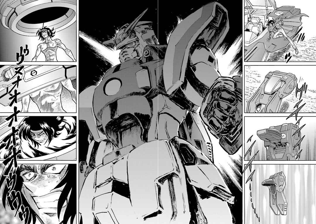 Page 77 Chapter 3 Super-Class! Mobile Fighter G Gundam