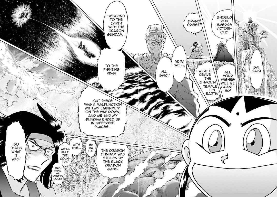 Page 81 Chapter 3 Super-Class! Mobile Fighter G Gundam