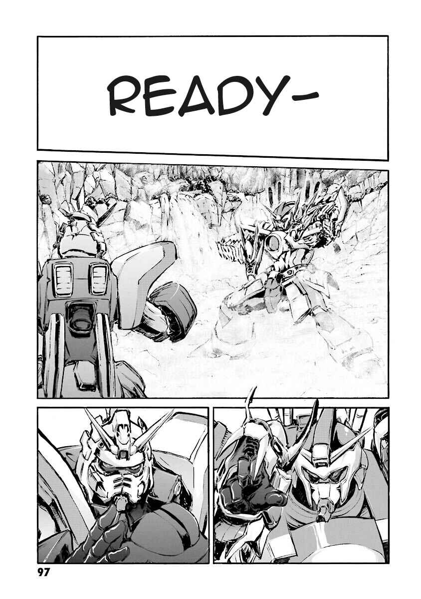 Page 84 Chapter 3 Super-Class! Mobile Fighter G Gundam