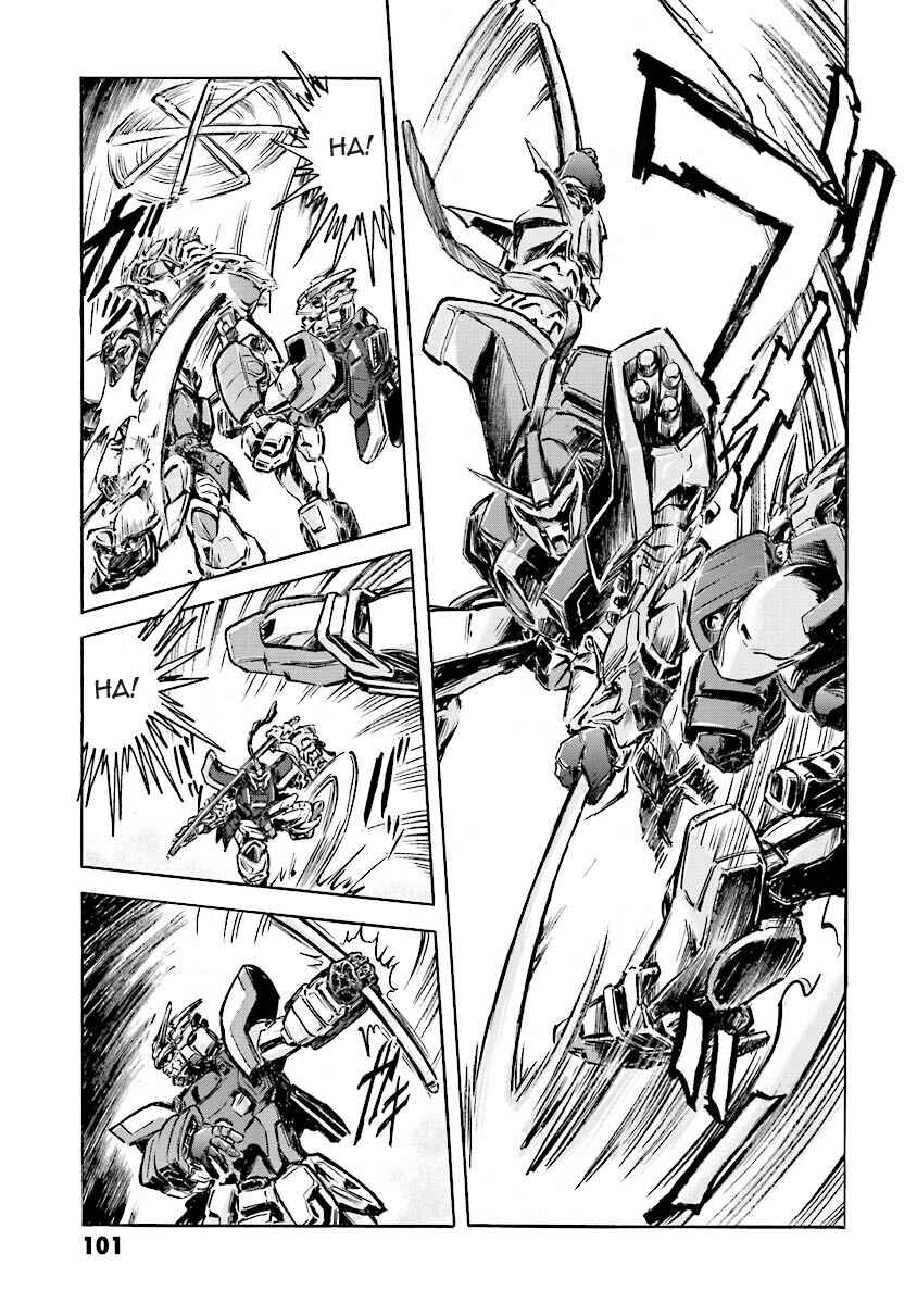Page 87 Chapter 3 Super-Class! Mobile Fighter G Gundam