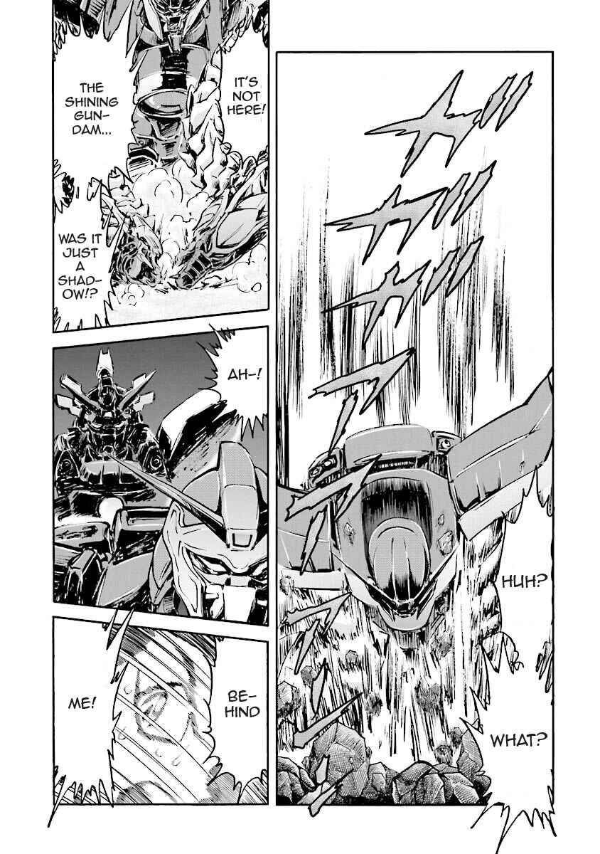 Page 96 Chapter 3 Super-Class! Mobile Fighter G Gundam