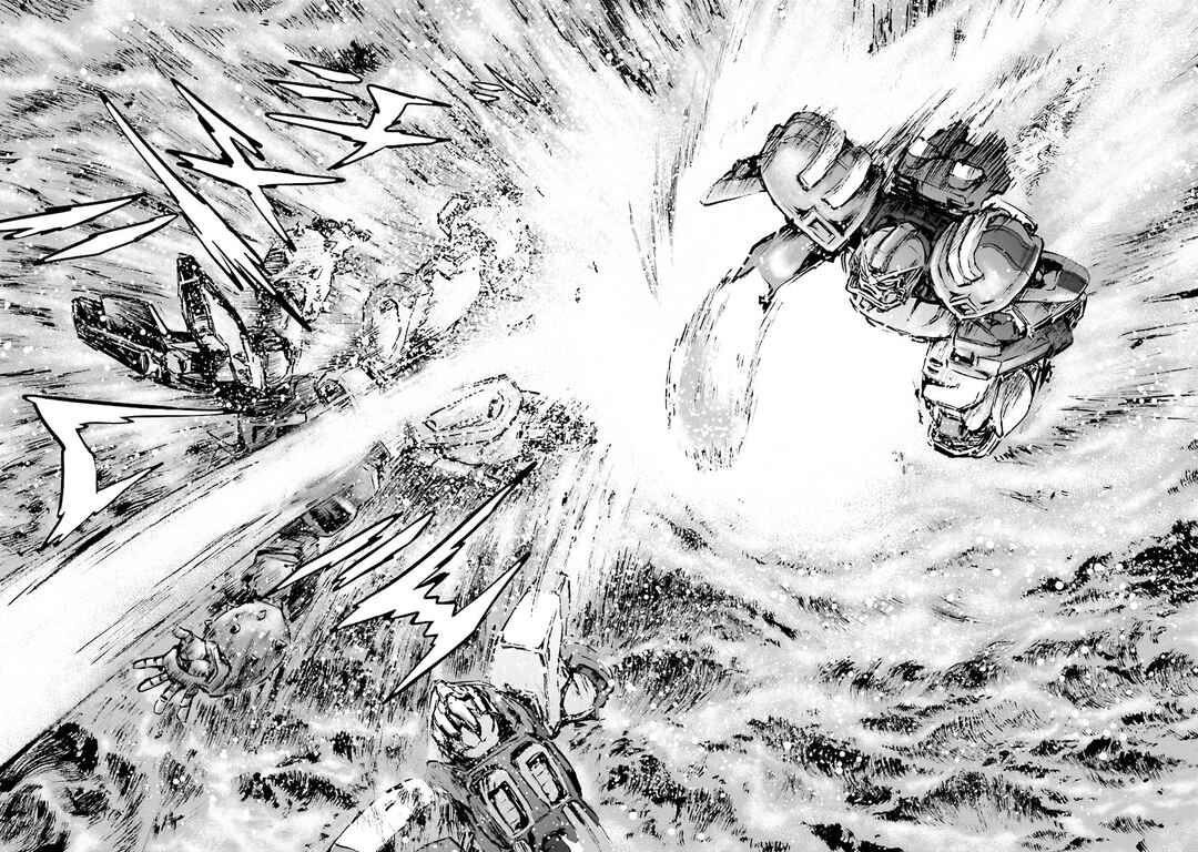 Page 100 Chapter 9 Super-Class! Mobile Fighter G Gundam