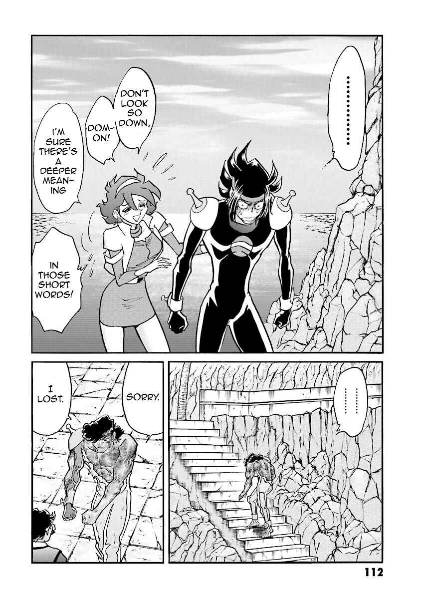 Page 104 Chapter 9 Super-Class! Mobile Fighter G Gundam