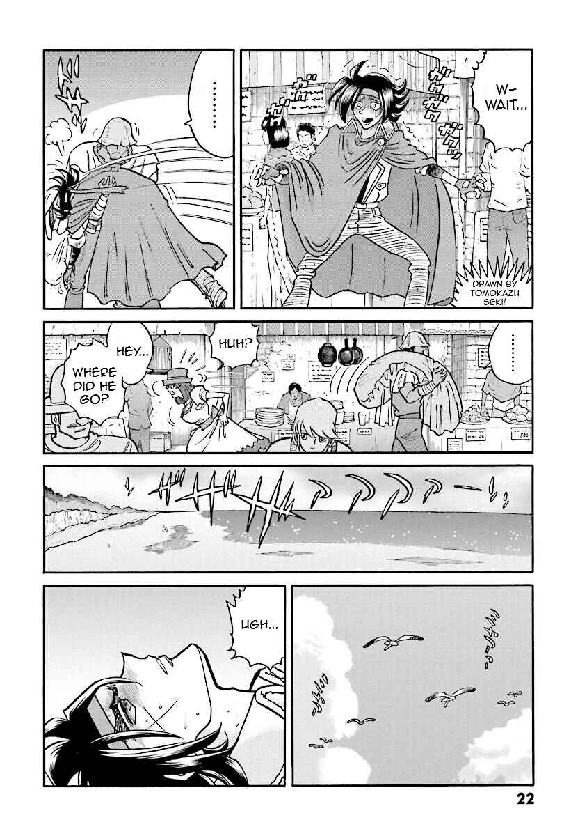 Page 22 Chapter 9 Super-Class! Mobile Fighter G Gundam
