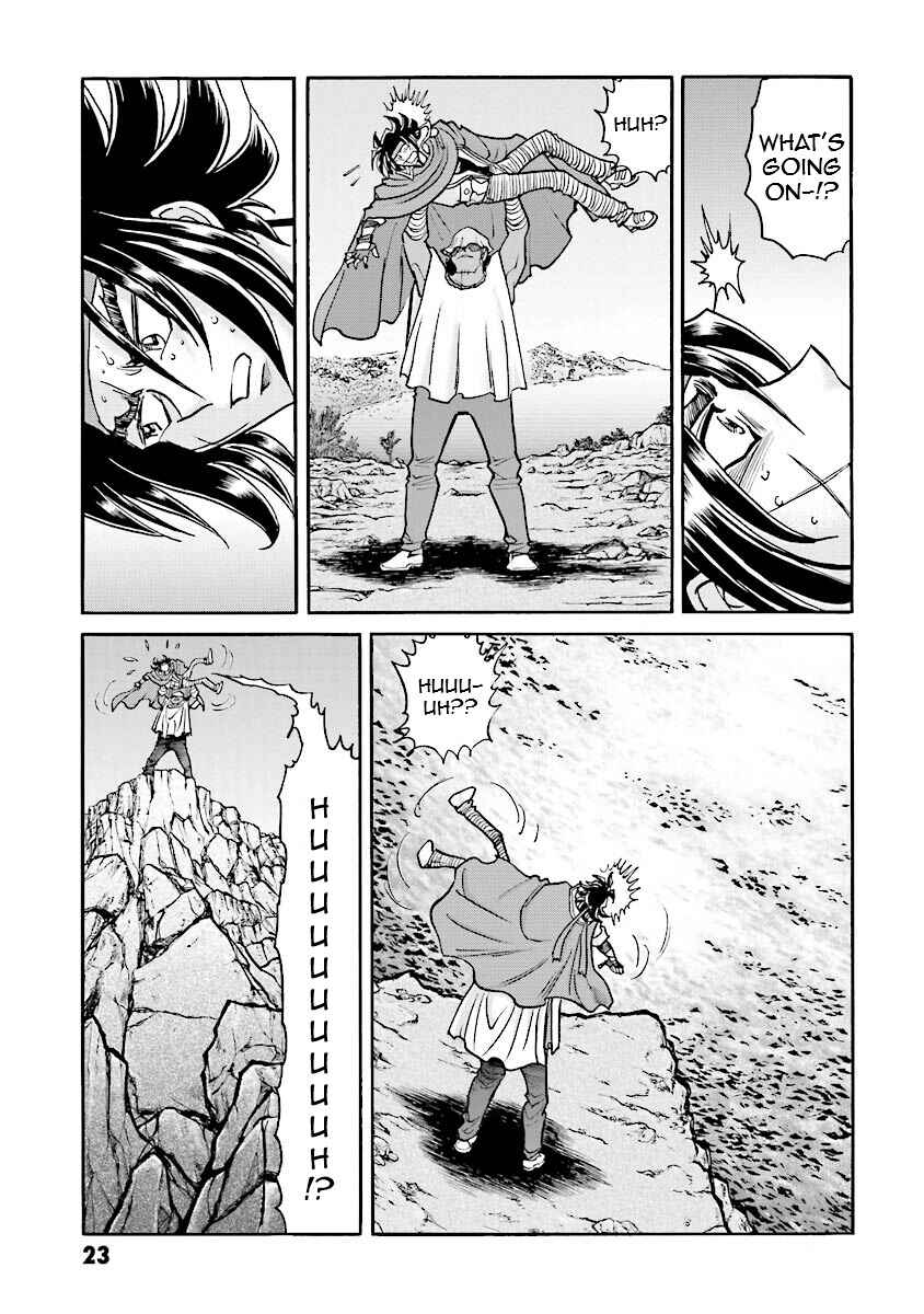 Page 23 Chapter 9 Super-Class! Mobile Fighter G Gundam