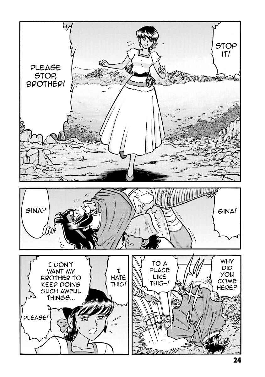 Page 24 Chapter 9 Super-Class! Mobile Fighter G Gundam