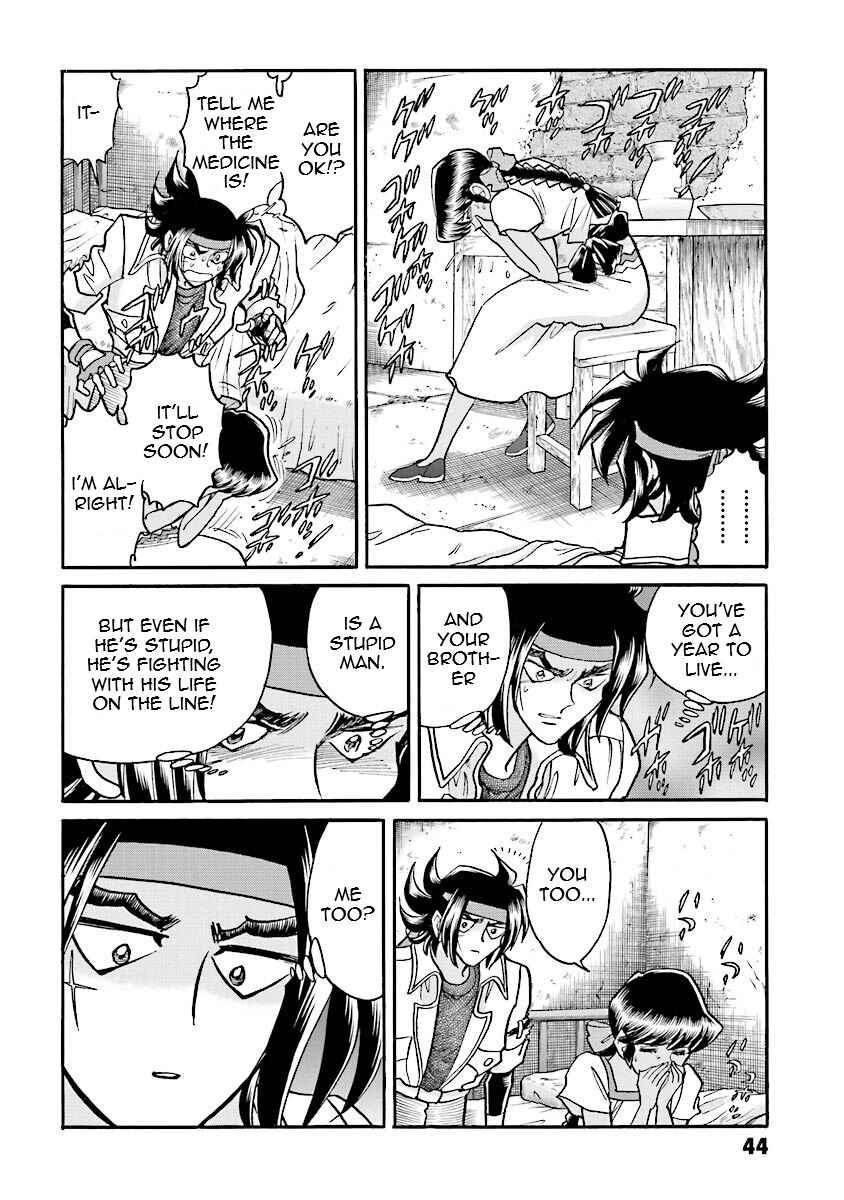 Page 44 Chapter 9 Super-Class! Mobile Fighter G Gundam