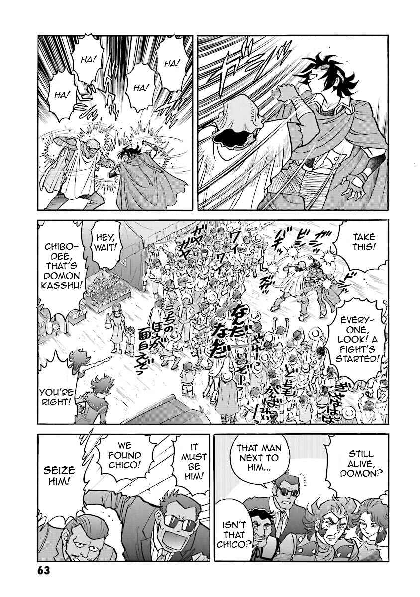 Page 61 Chapter 9 Super-Class! Mobile Fighter G Gundam