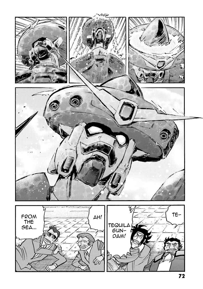 Page 69 Chapter 9 Super-Class! Mobile Fighter G Gundam