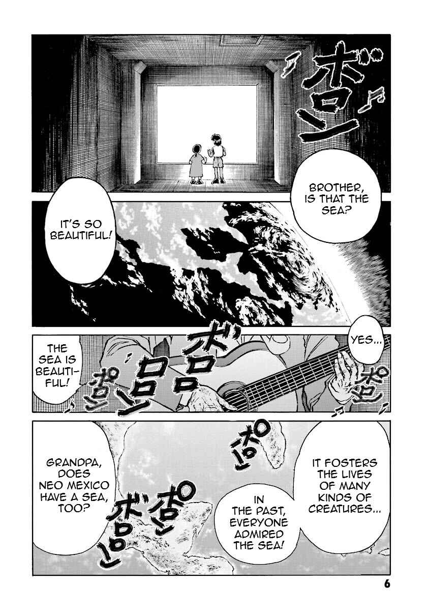 Page 7 Chapter 9 Super-Class! Mobile Fighter G Gundam