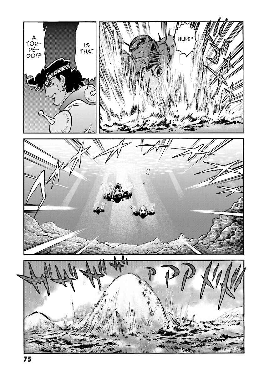Page 72 Chapter 9 Super-Class! Mobile Fighter G Gundam