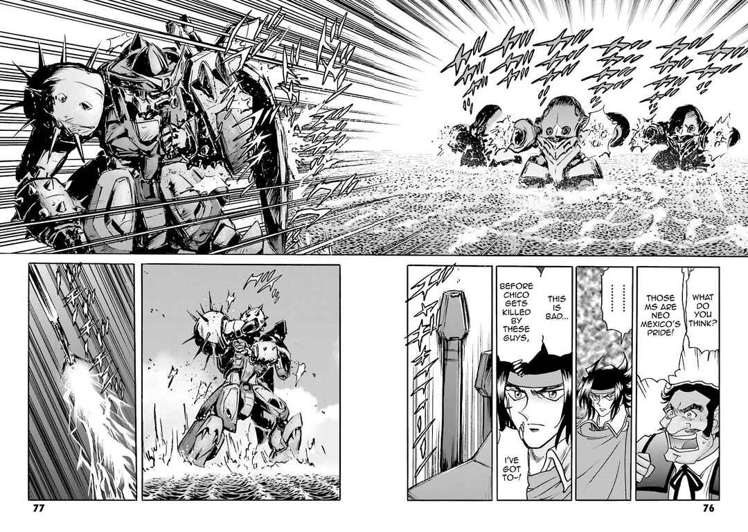 Page 73 Chapter 9 Super-Class! Mobile Fighter G Gundam