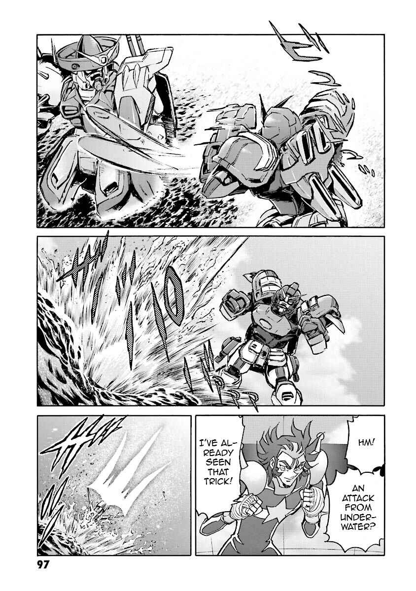 Page 92 Chapter 9 Super-Class! Mobile Fighter G Gundam