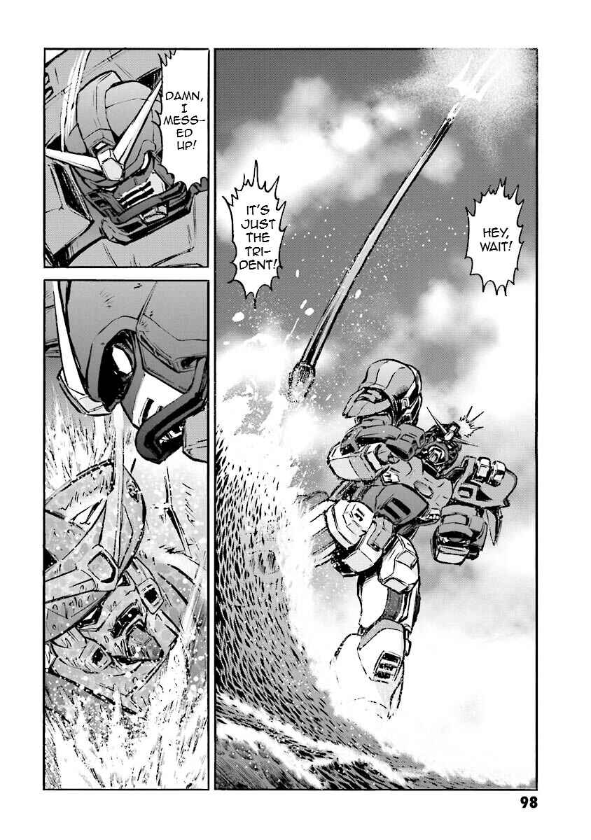 Page 93 Chapter 9 Super-Class! Mobile Fighter G Gundam