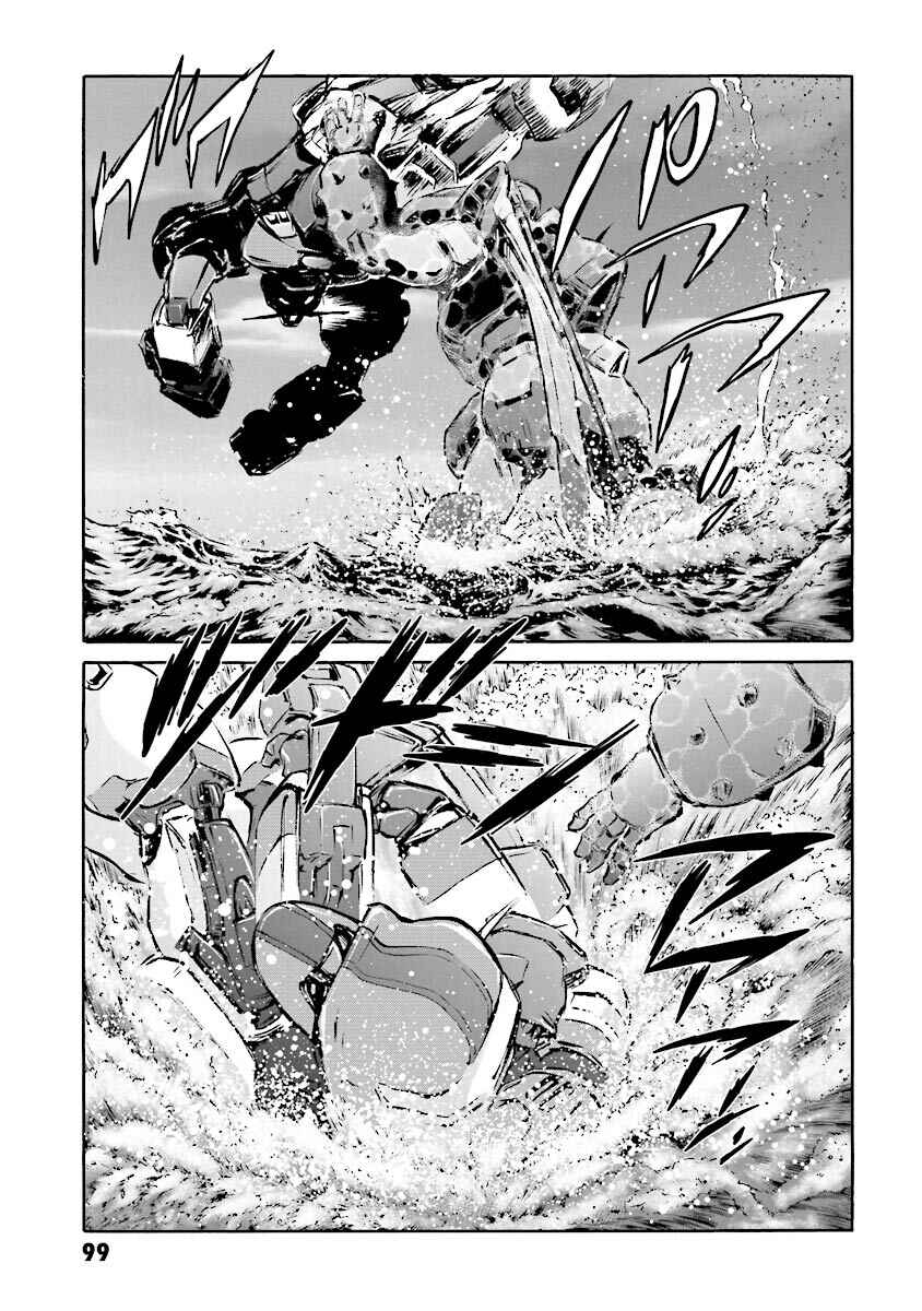 Page 94 Chapter 9 Super-Class! Mobile Fighter G Gundam