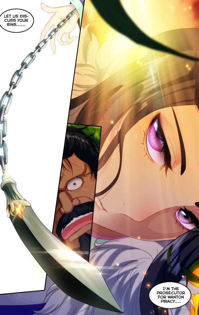 Page 8 Chapter 9 Anti KissManga Anthology
