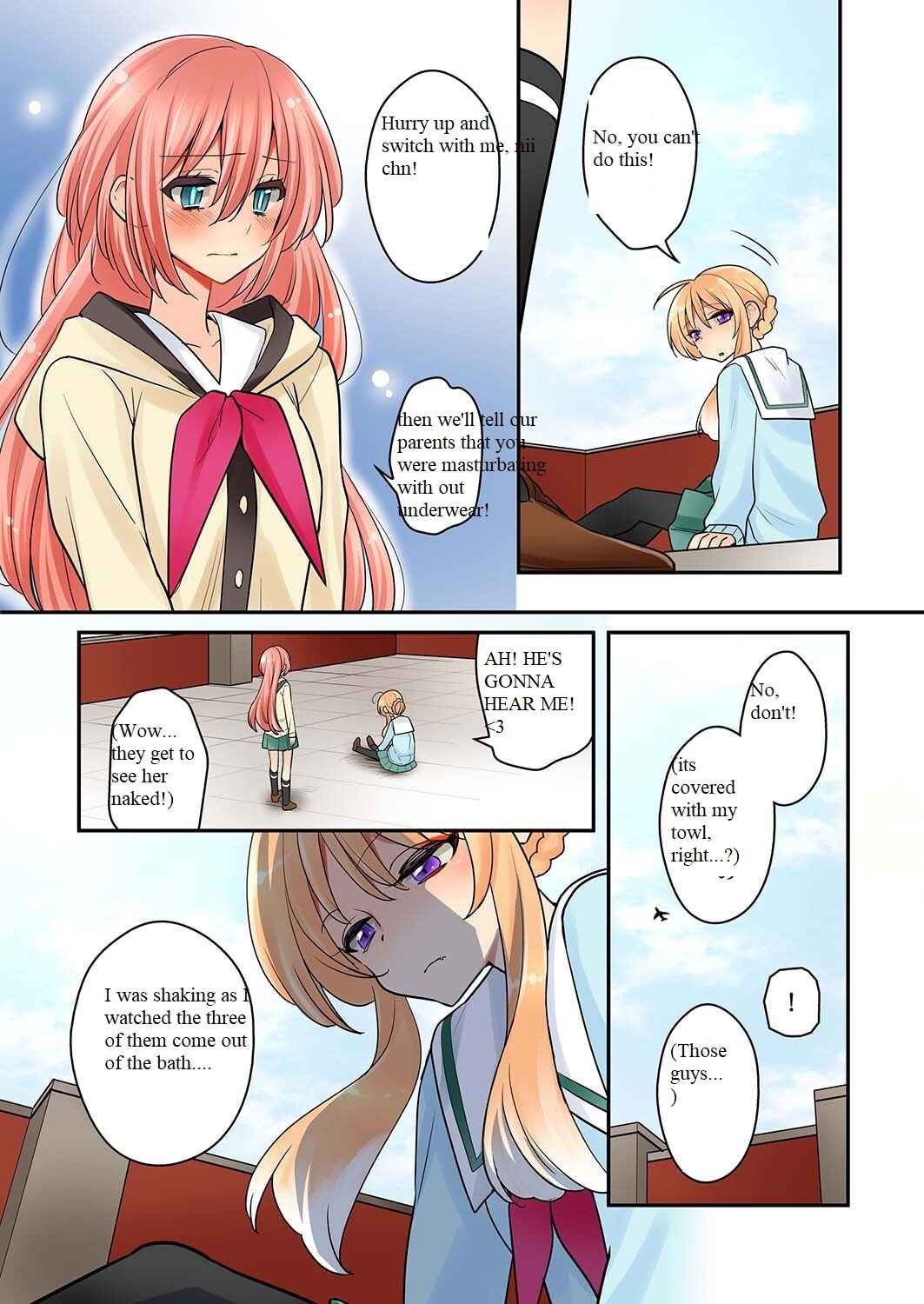 Page 13 Chapter 12 Anti KissManga Anthology