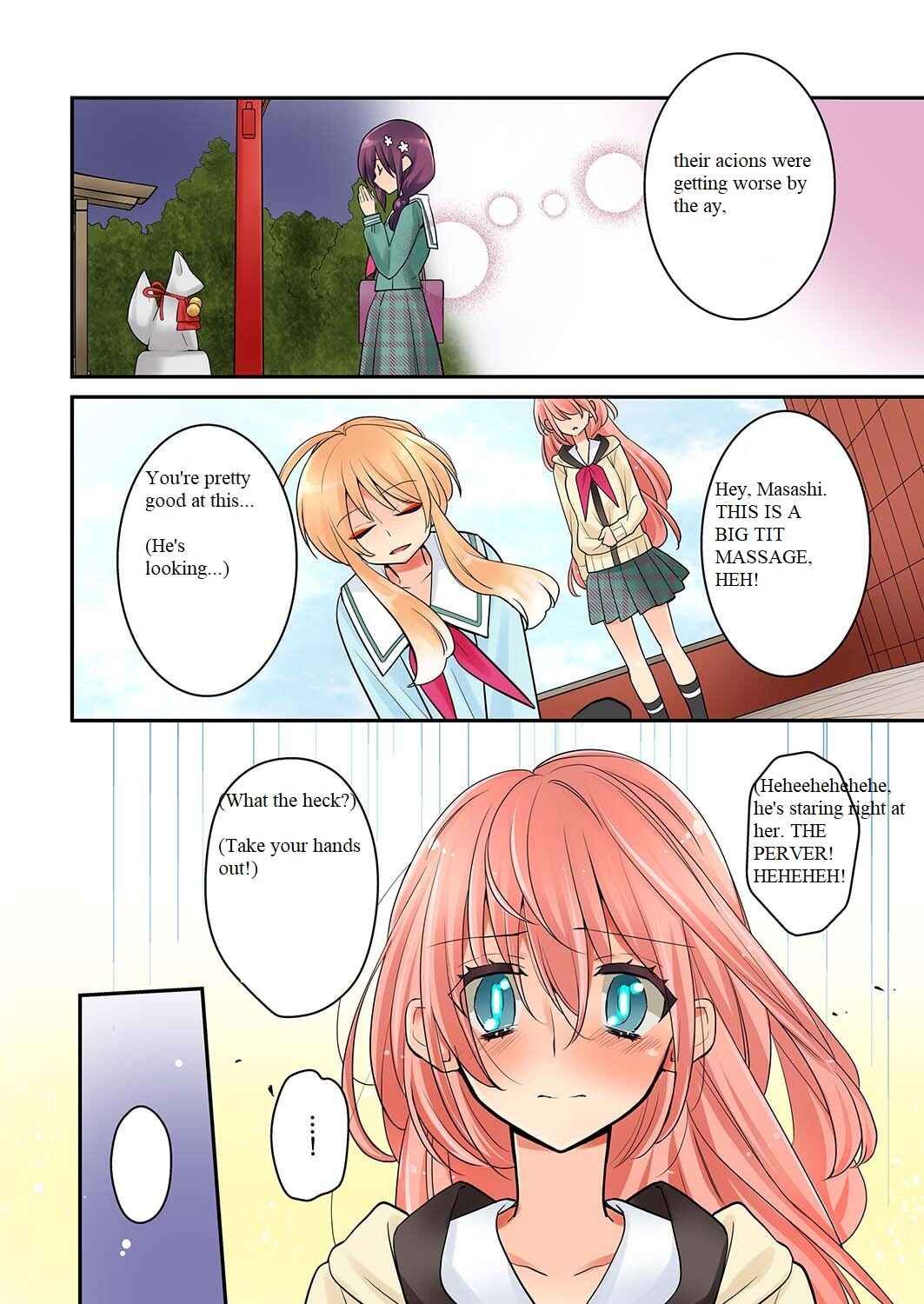 Page 14 Chapter 12 Anti KissManga Anthology