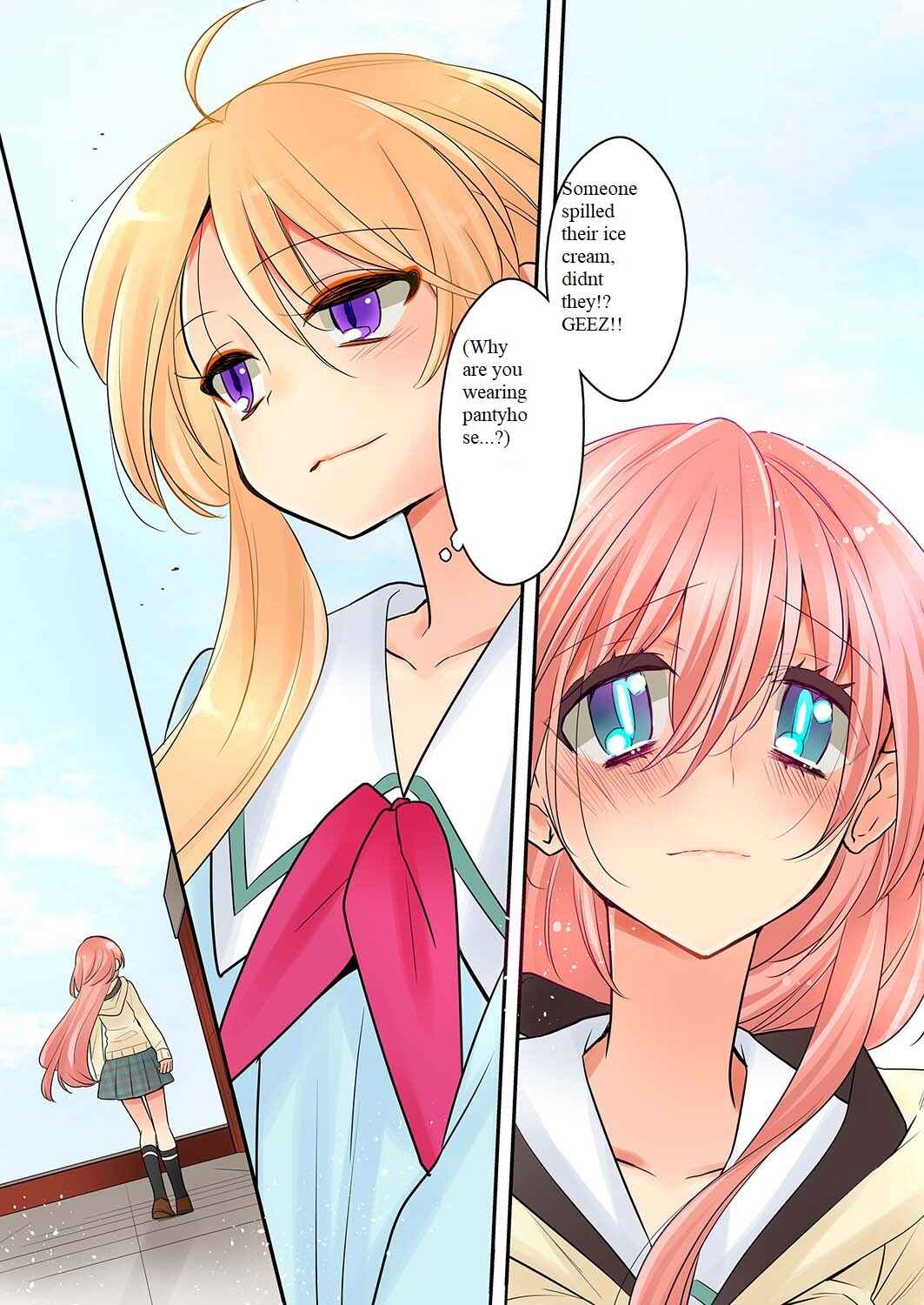 Page 16 Chapter 12 Anti KissManga Anthology