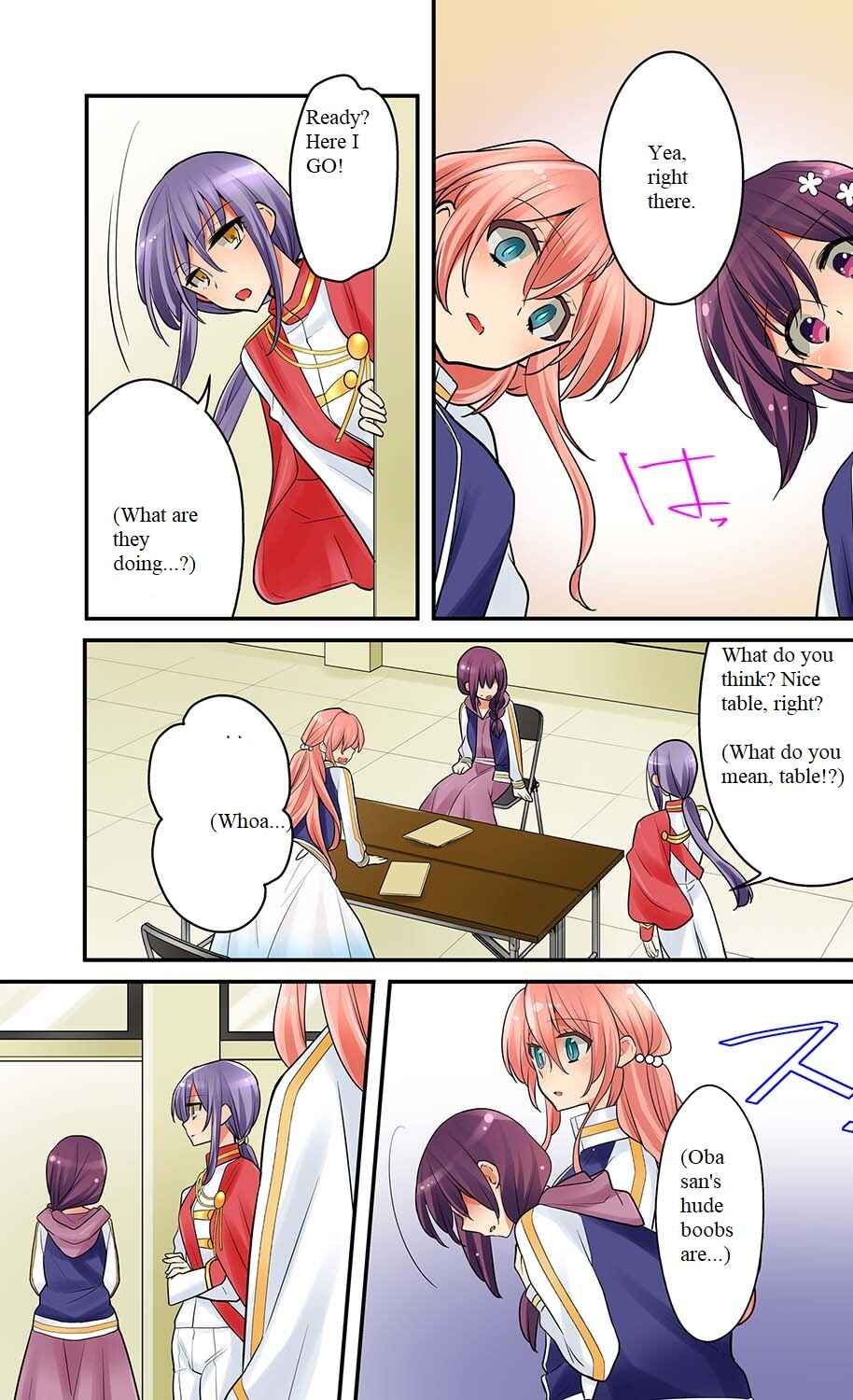 Page 23 Chapter 12 Anti KissManga Anthology